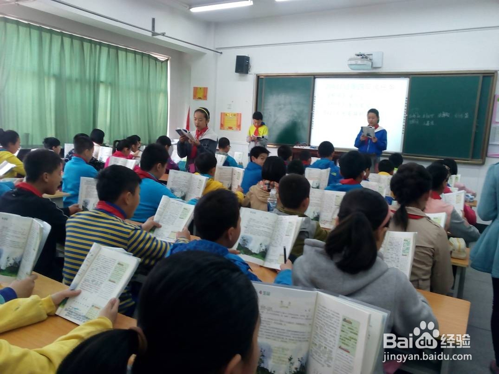 教师如何在公平优质教育中扮演好自己的角色