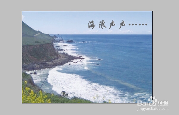 手机里的图片需要打印怎么办？