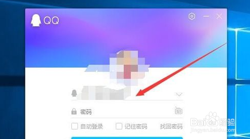 最新QQ退群后之后怎么查询历史记录(亲测有效)