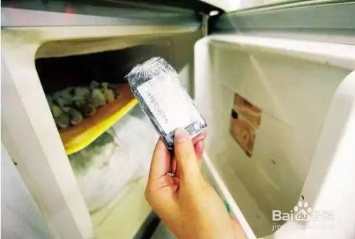 手机屏幕出现黑色阴影