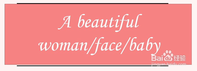 nice和beautiful有什么区别