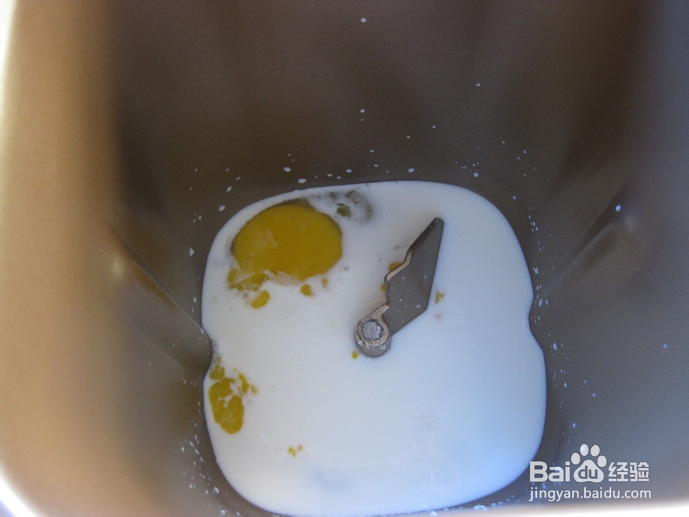 奶香法式软面包如何做？