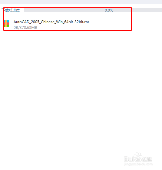 网盘下载怎么操作