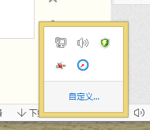 Win8如何关闭OneDrive（原SkyDrive）同步