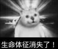 元气骑士怎么合成光剑土豪金