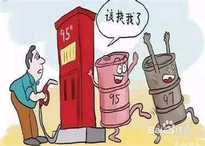 红布掉色染车身怎么除
