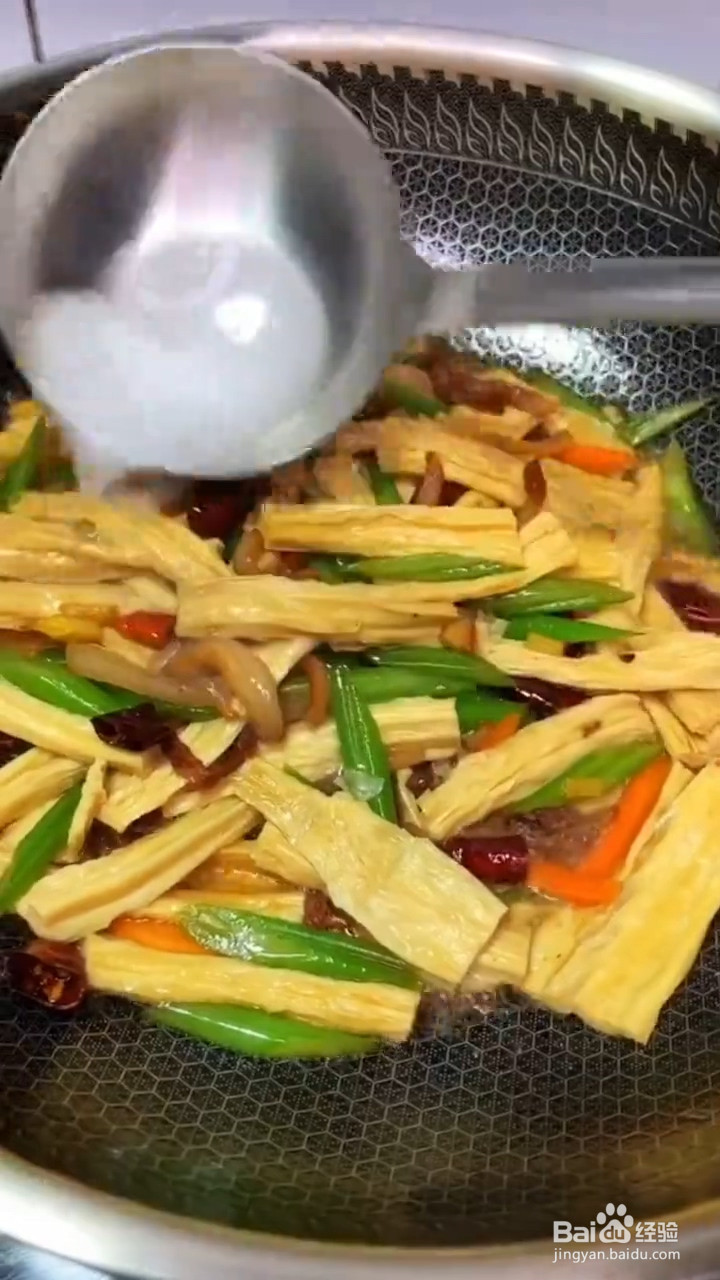 怎么做辣炒腐竹