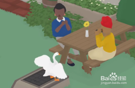 捣蛋鹅之如何做一只人人喊打的鹅四