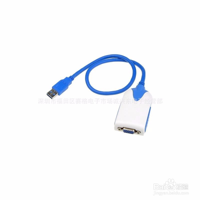 xp 使用USB3.0