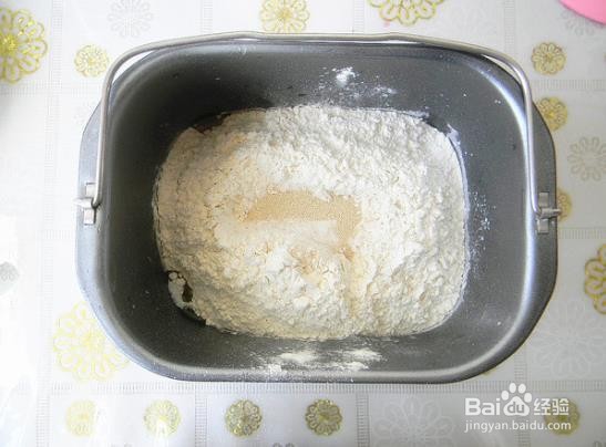 芝麻多谷早餐包的做法