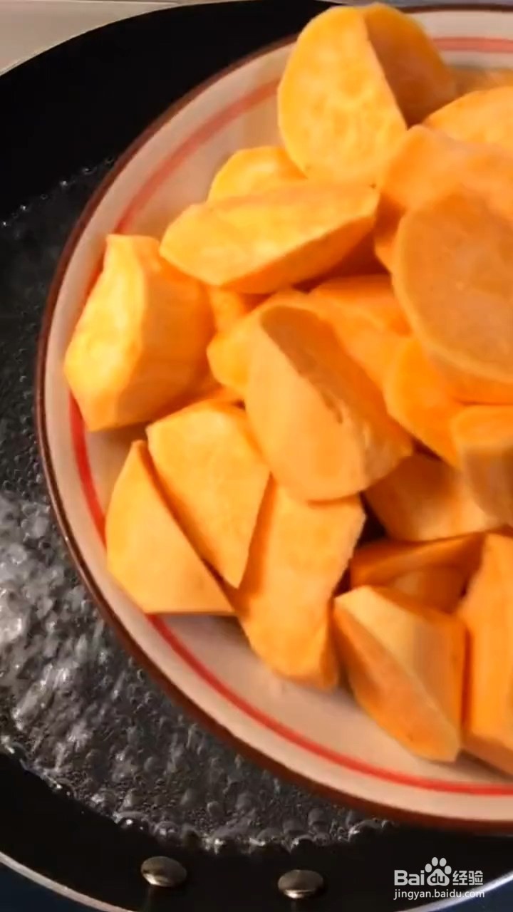 如何做拔丝地瓜