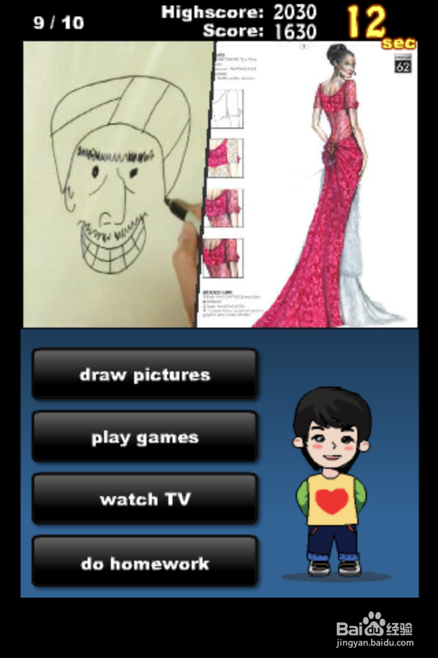 draw pictures