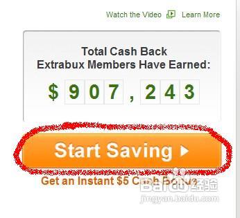 教你如何从国外买妇婴用品——海淘Vitacost攻略