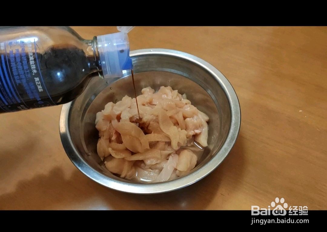 田园吐司夹怎么做