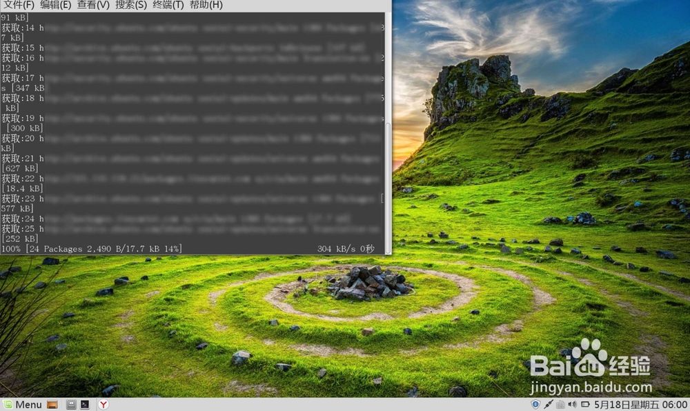 ubuntu如何安装 adobe flash player或adobe插件