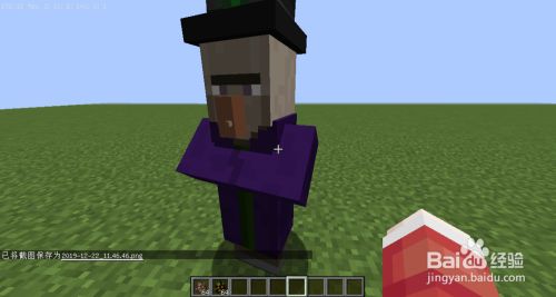 我的世界怎么防村民被雷劈 百度经验