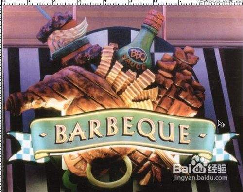 3DSMAX建立复杂路径