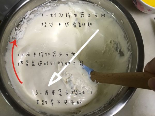 酸奶慕斯婚庆蛋糕