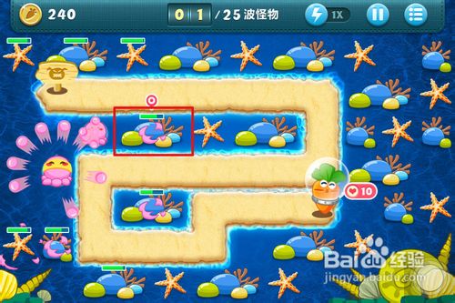 保卫萝卜深海8攻略