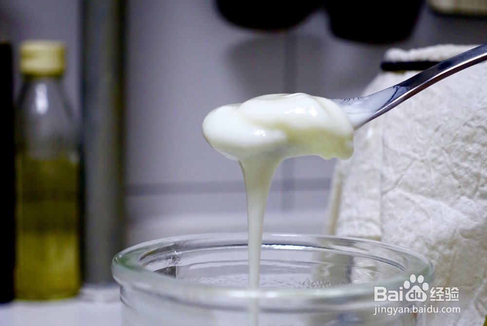 小白也能做脱脂奶粉酸奶