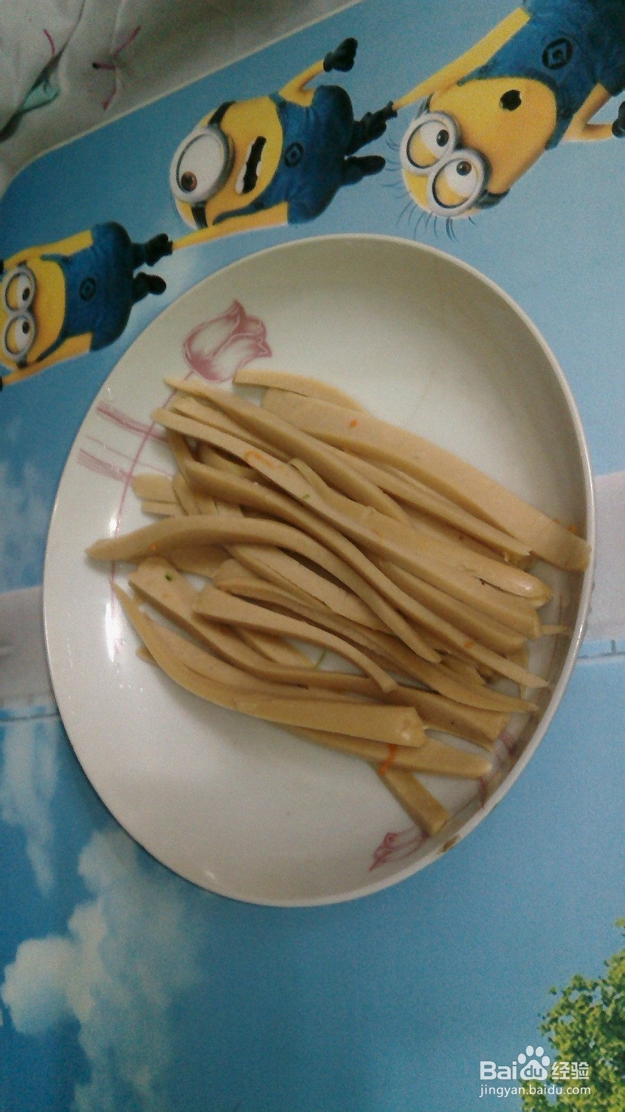 简单家常寿司：紫菜包饭