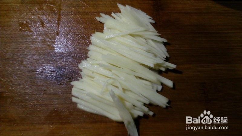 春天来了：凉拌土豆丝