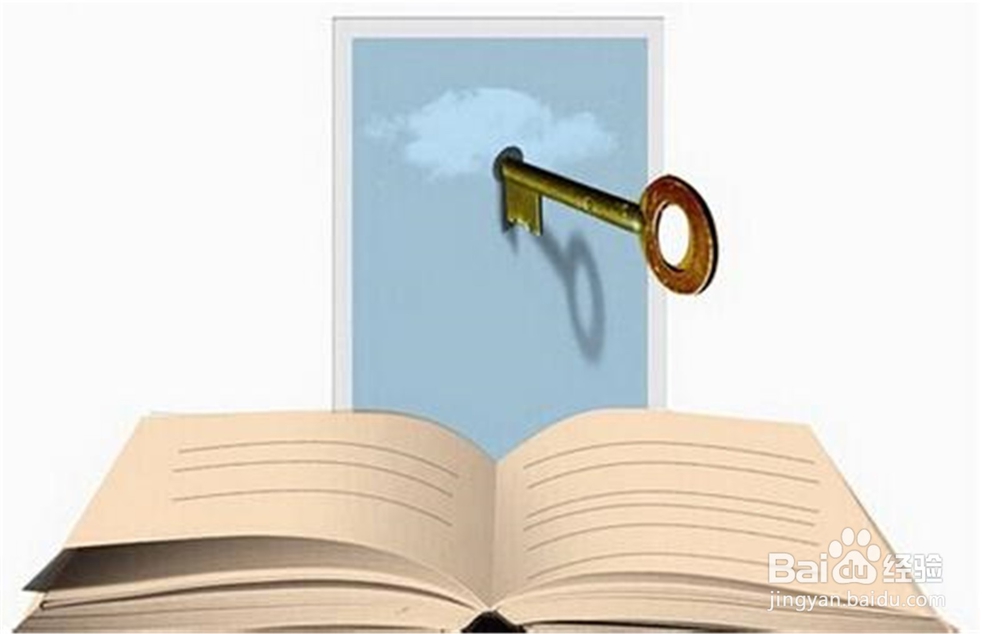 如何快速提高英语阅读水平