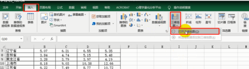 Excel可视化：做个动态地图查看各省区收入分布