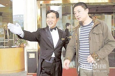 酒店接待需要注意哪些礼仪