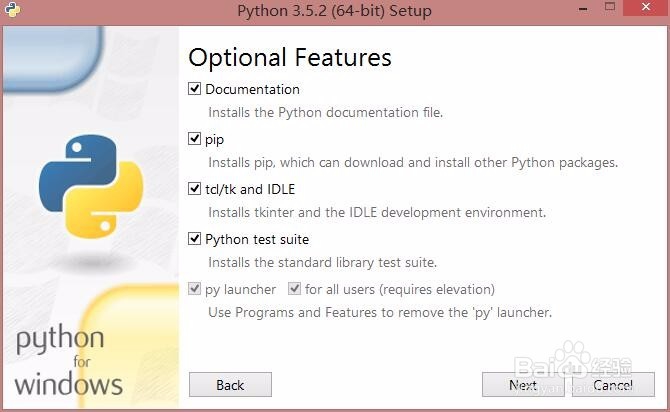 Windows下Python3x的安装与环境搭建