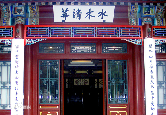 清华大学旅游要门票吗