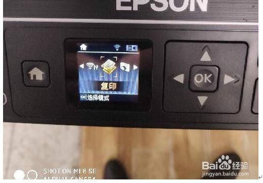 爱普生L4168L4158固件升级驱动更新recoverymode