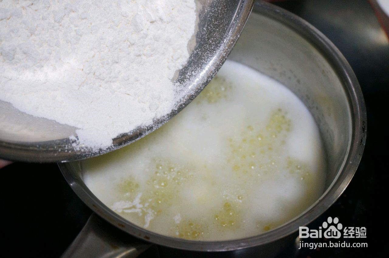 巧克力花生酥皮泡芙