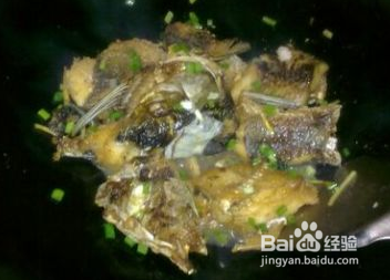 开胃美食酥脆草鱼块