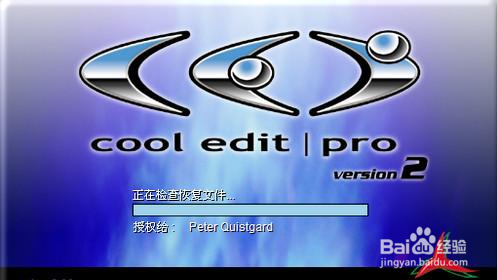 flash怎么插入音乐