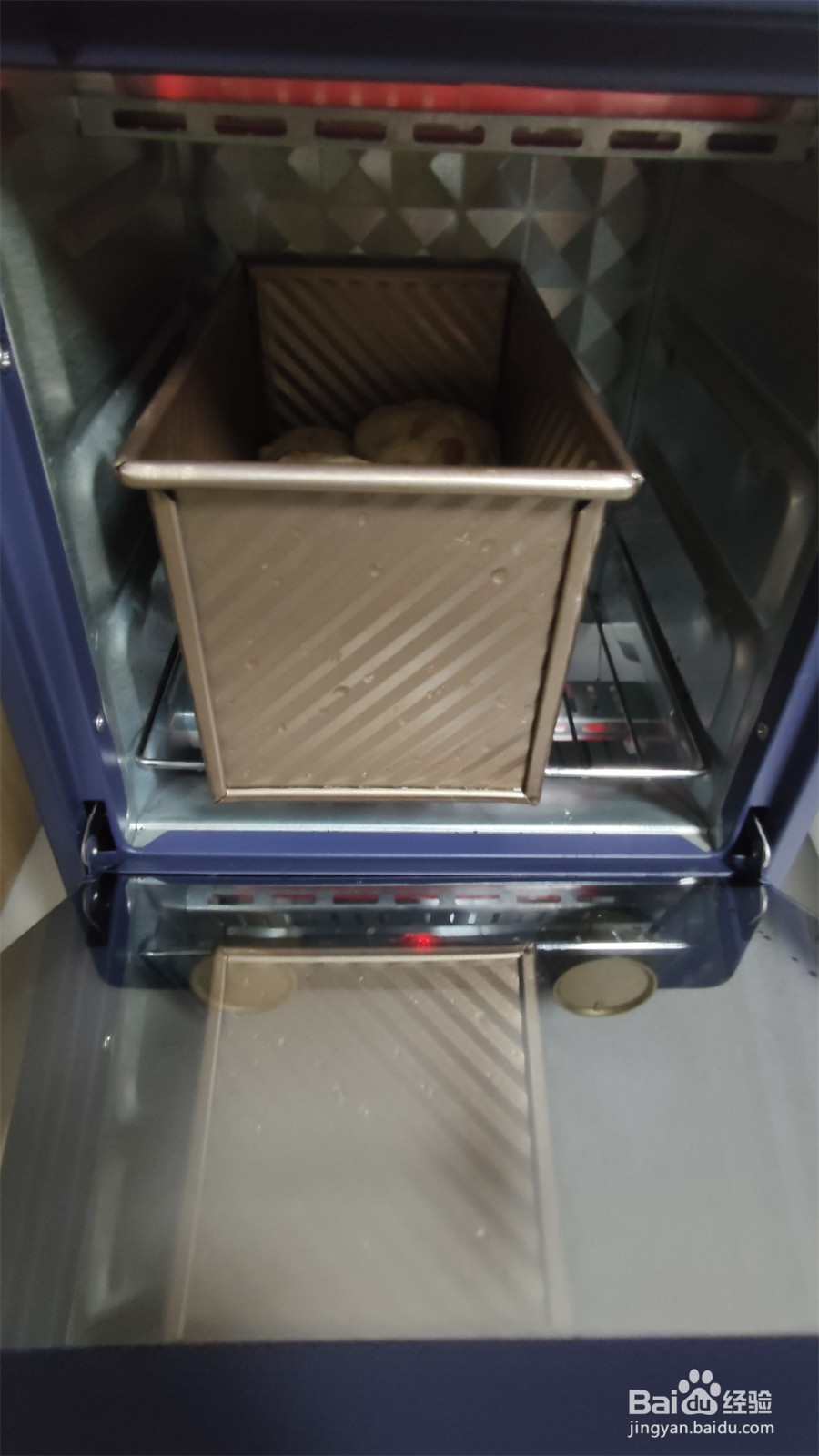 手撕千层葡萄干牛奶吐司