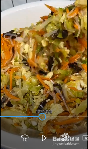 素菜包子的家庭做法