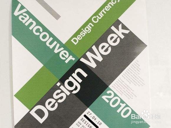 分享一些让您自媒体号人气爆棚的小技巧