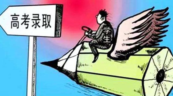 西南政法大学提前批与一本批区别