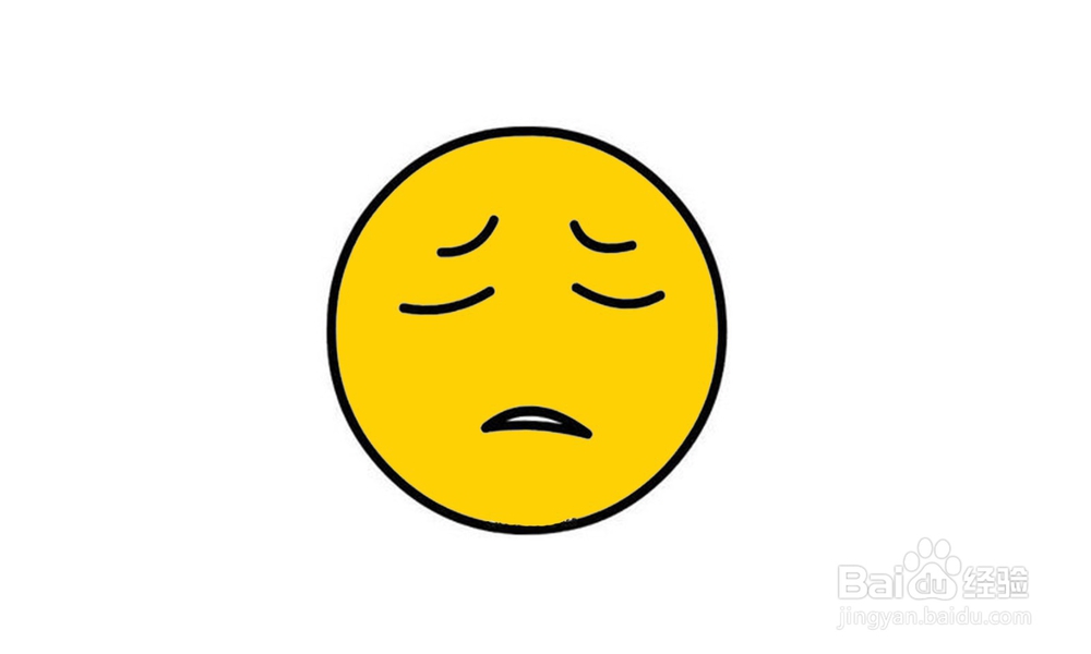 如何画出一个忧愁的表情