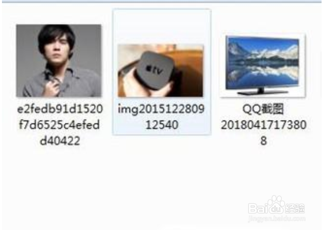 怎么查找图片的来源