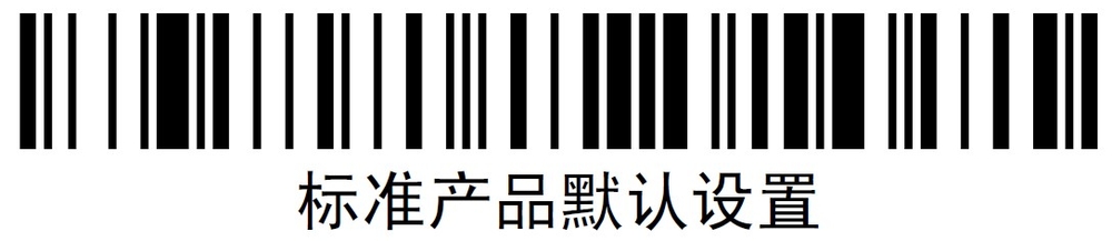 霍尼韦尔1902移动扫描枪如何恢复出厂设置