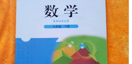 北师大数学书上奇思是男孩还是女孩