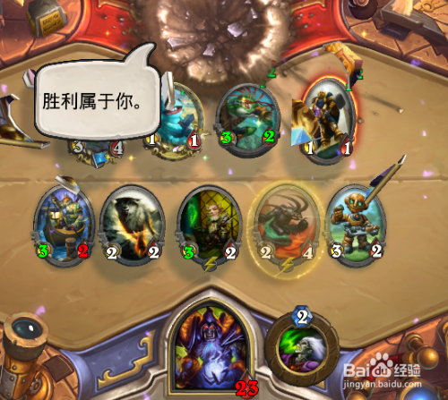 炉石传说动物园术士怎么冲天梯