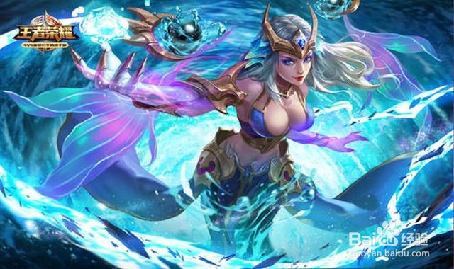 法师通用铭文怎么配