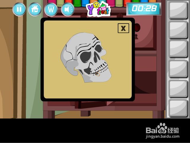 逃出考古办公室攻略