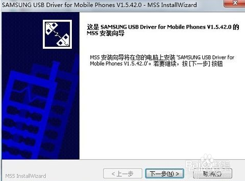 Note4 N910T 固件更新问题 系统变砖 不开机解决