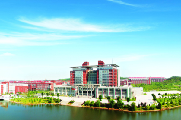 长沙理工大学2021年录取分数线