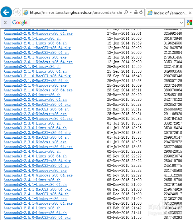 Python完整版安装