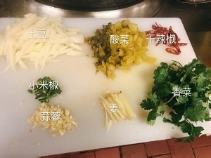 食补养生超简单酸菜鱼